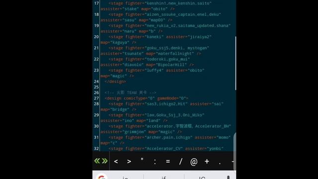 How To Edit Mission.xml In Bleach Vs Naruto 3.3 Mugen Mod Apk [Android/PC] смотреть онлайн
