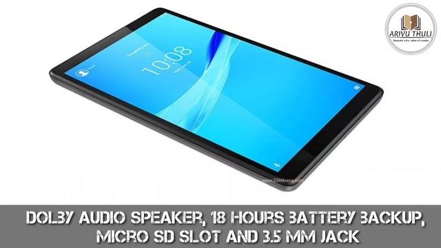best tablet for student in 2020 in Tamil смотреть онлайн
