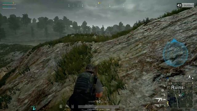 Playerunknown's battlegrounds: MSI GP72RFX test+nahimic plugin смотреть онлайн