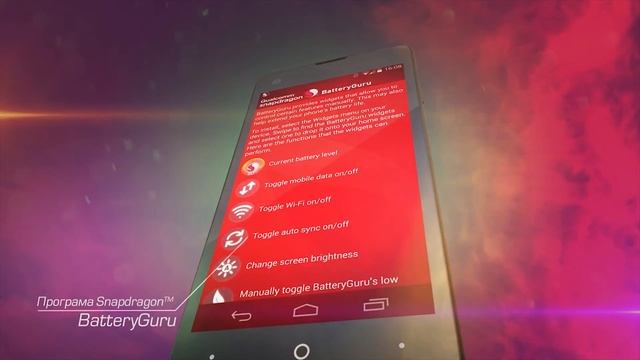 ImSmart S471 Commercial смотреть онлайн