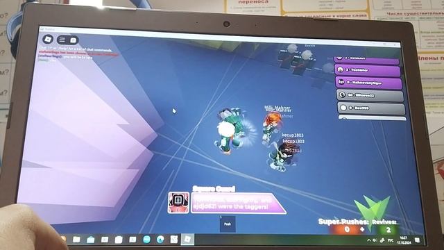 Играю в кальмара!! я выйграл?? смотреть онлайн