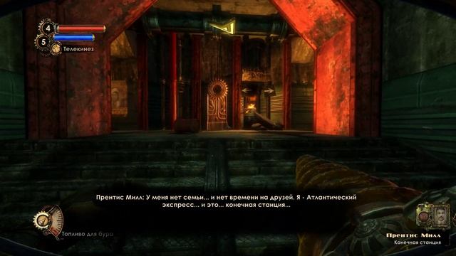 BIOSHOCK 2 Remastered ► ПОДВОДНЫЙ УЖАСТИК НА РАССЛАБОНЕ ► ЧАСТЬ ЧЕТВЁРТАЯ смотреть онлайн