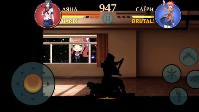 Shadow Fight 2 Аяна против Моники и членов Литературного клуба Yandere Simulator DDLC смотреть онлайн