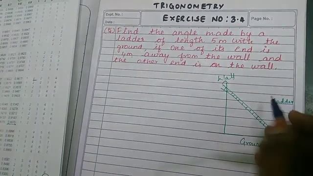 9th maths Trigonometry Exercise 3.4 Problem (4,5&6) 3rd term|9-ம் வகுப்பு முக்கோணவியல் பயிற்சி(3.4) смотреть онлайн