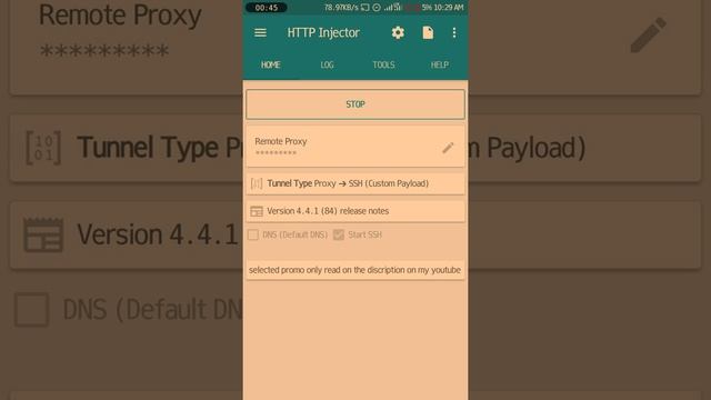 Ehi Globe No Load смотреть онлайн