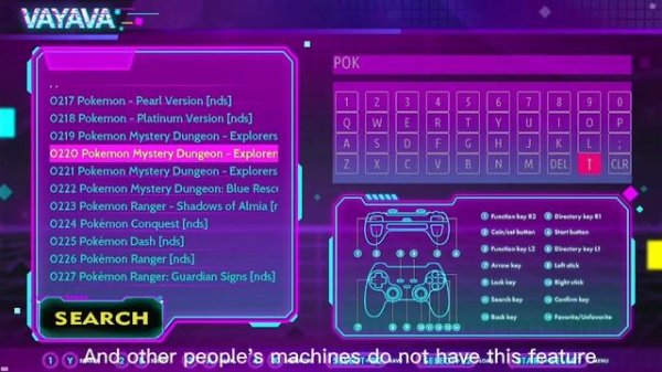 Gamebox G7 retro game streaming box