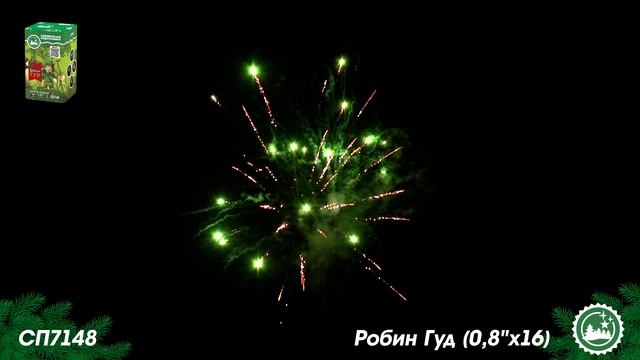 СП7148 смотреть онлайн