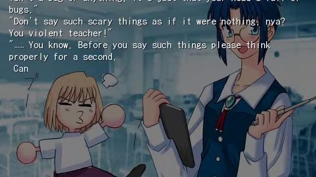 Kagetsu Tohya - Ciel-Sensei's Lesson 4 Intro смотреть онлайн