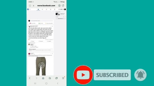 Come recuperare le chat crittografate end-to-end di Messenger sul cellulare смотреть онлайн