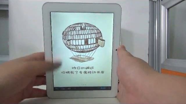 Планшет Vido N80 1708W смотреть онлайн