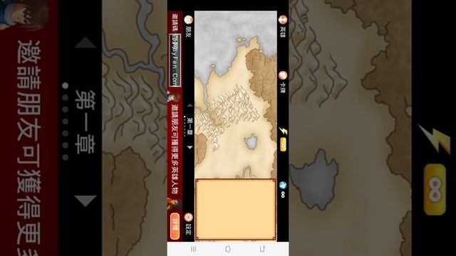 how to make download hero fighter X hack смотреть онлайн