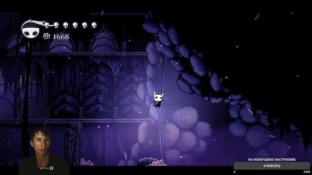 Hollow Knight #2 смотреть онлайн