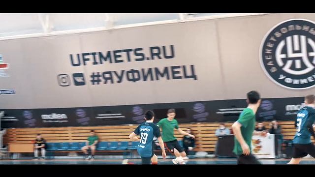 Финал футбол в БашГАУ смотреть онлайн
