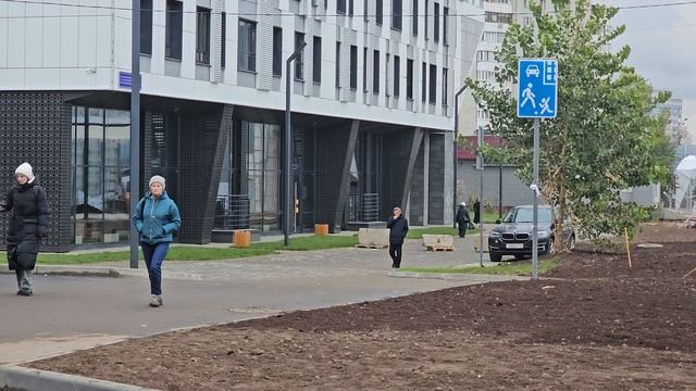 трафик ГШ смотреть онлайн