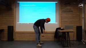 Лайфхаки катания на сноуборде