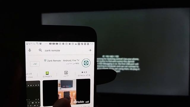 أفضل تطبيق ريموت كونترول لشاشات الأندرويد 2022 مع ميزة البحث الصوتي смотреть онлайн