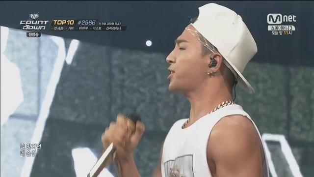 TAEYANG -'눈,코,입(EYES, NOSE, LIPS)' 0703 M COUNTDOWN : NO.1 OF THE WEEK