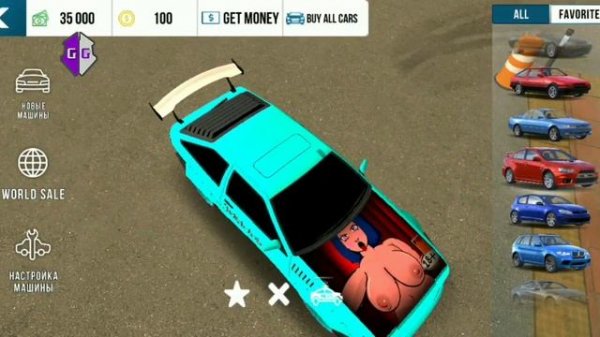 Слив топ Акк с топ винилами с 19кк монетами