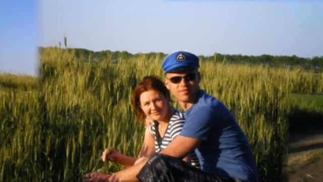 Первые встречи