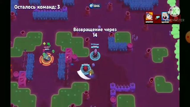 Апнул 30 ранг в Нулс Бравл смотреть онлайн