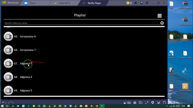 Tüm dünya canlı kameralari izle android tv box смотреть онлайн