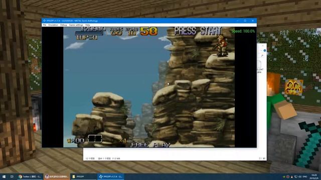 Metal Slug 6 jump cheat test смотреть онлайн