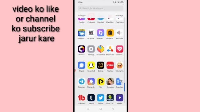 realme mobile me brightness apne aap kam jyada ho raha hai ।। brightness Automatic change in realme смотреть онлайн