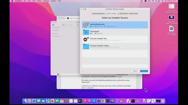 MT4 MacOS Monterey 12.3 edit .dmg to .exe ,19 Mar 2022 смотреть онлайн