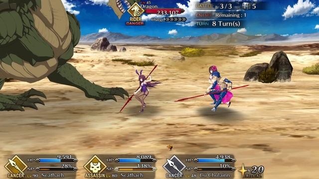 Fate/Grand Order part 1439: Scáthach's Interlude: Kill Me If You Can смотреть онлайн