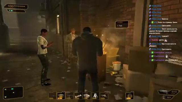 Бахаем в Deus Ex: Human Revolution Director's Cut #1 смотреть онлайн