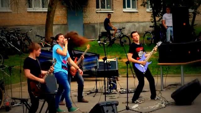 LoAD - Дверь в лето 2013 смотреть онлайн