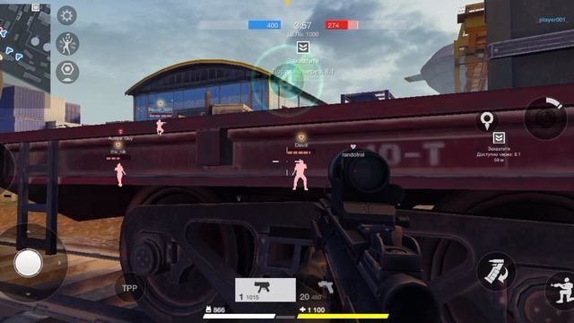 я играл стрелялку