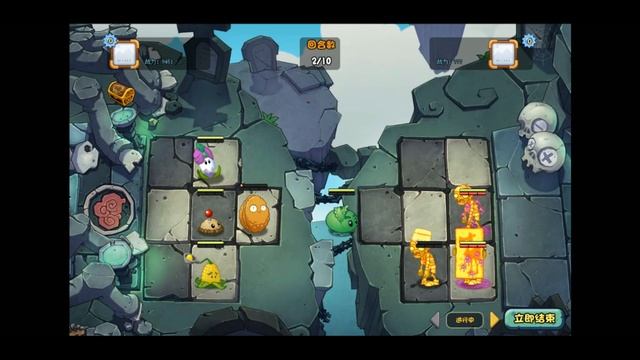 [PC] Plants vs. Zombies Online - Zombie Island 3 смотреть онлайн