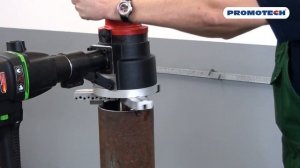 Трубный фаскосниматель PROMOTECH PRO-10PB