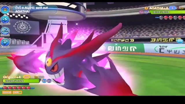 UV DarkWar Vs Evs Alpha Amazing World League Battle in Mons Awaken (Pocketown) смотреть онлайн