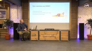 Юрий Сдобников о современной реабилитации. Как определить вид травмы? Как лечить? Когда к врачу?