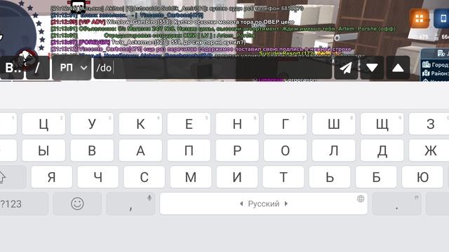 заявление смотреть онлайн