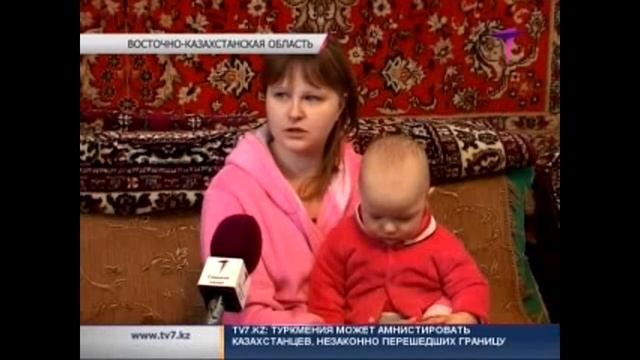 Жители Риддера замерзают в собственных квартирах смотреть онлайн