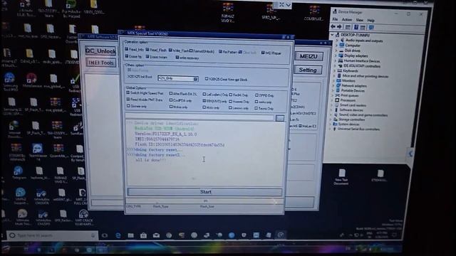 Mrt 2.60 Crack And Key Free Working Or Not By RTT