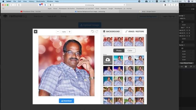 2min 2turials - How to Remove Backgrounds from Image|Mac OS-#25 смотреть онлайн