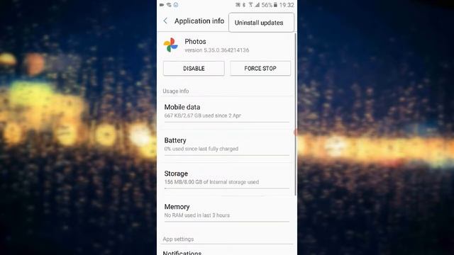 how to uninstall updates in your apps in galaxy j2 prime смотреть онлайн