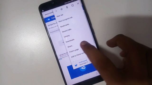Tecno Camon iClick IN6 Frp Gmail password recovery easy смотреть онлайн