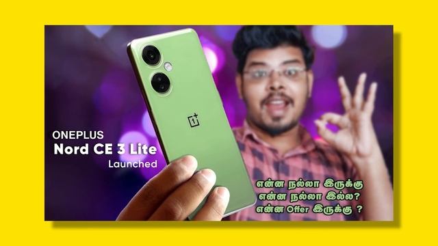 Apple Retail Store,Vivo T2 Launch Date,iPhone X Stop Support,Xiaomi Fan Fes,Android 14 Details #918 смотреть онлайн