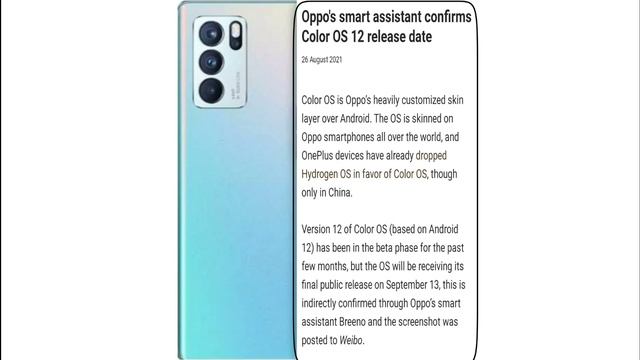 OPPO confirms ColorOS 12 Release Date | ColorOS12 | Android 12 Beta Version | Hydrogen OS | Breeno смотреть онлайн