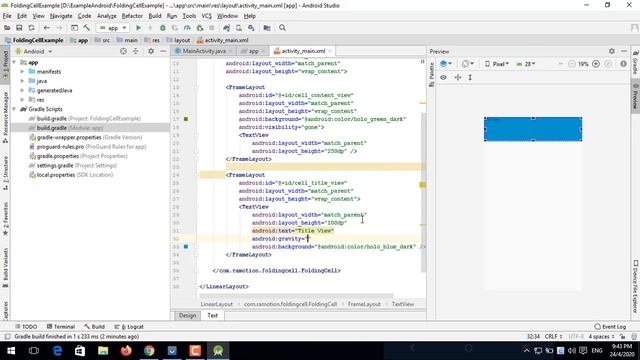 Expand/Collapse View using Folding Cell animation in Android - [Android Animations - #02] смотреть онлайн