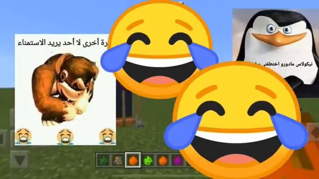 Vs Tord Remastered Android gama baja смотреть онлайн