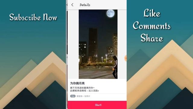 How To Make Full Screen Action Videos | Mobile Rotation Video In Android Phone.... смотреть онлайн