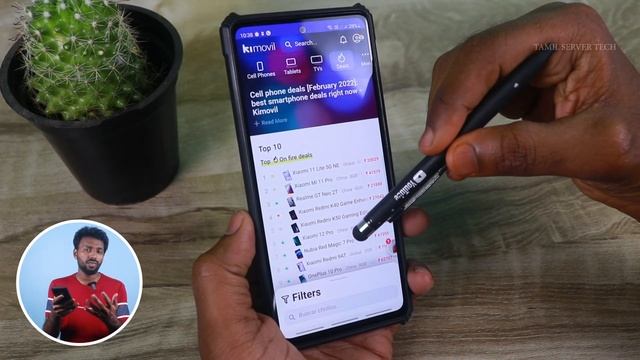 6 சிறந்த Useful Android Apps| Best Android Apps 2022 | Tamil Server Tech смотреть онлайн