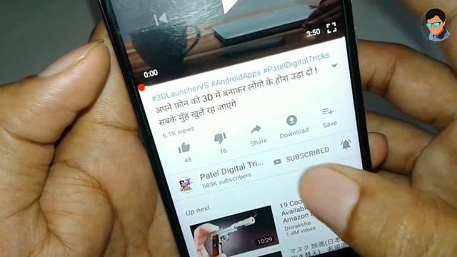 3D Offline Game - शादी शुदा मर्दो के लिए || High Graphics Game || Unforeseen Ascent Story Game смотреть онлайн