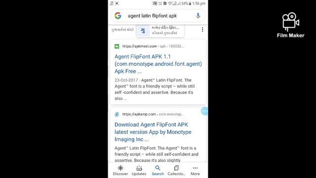 How to apply paid fonts in Samsung devices. Font not supported problem solved. 100 %working смотреть онлайн
